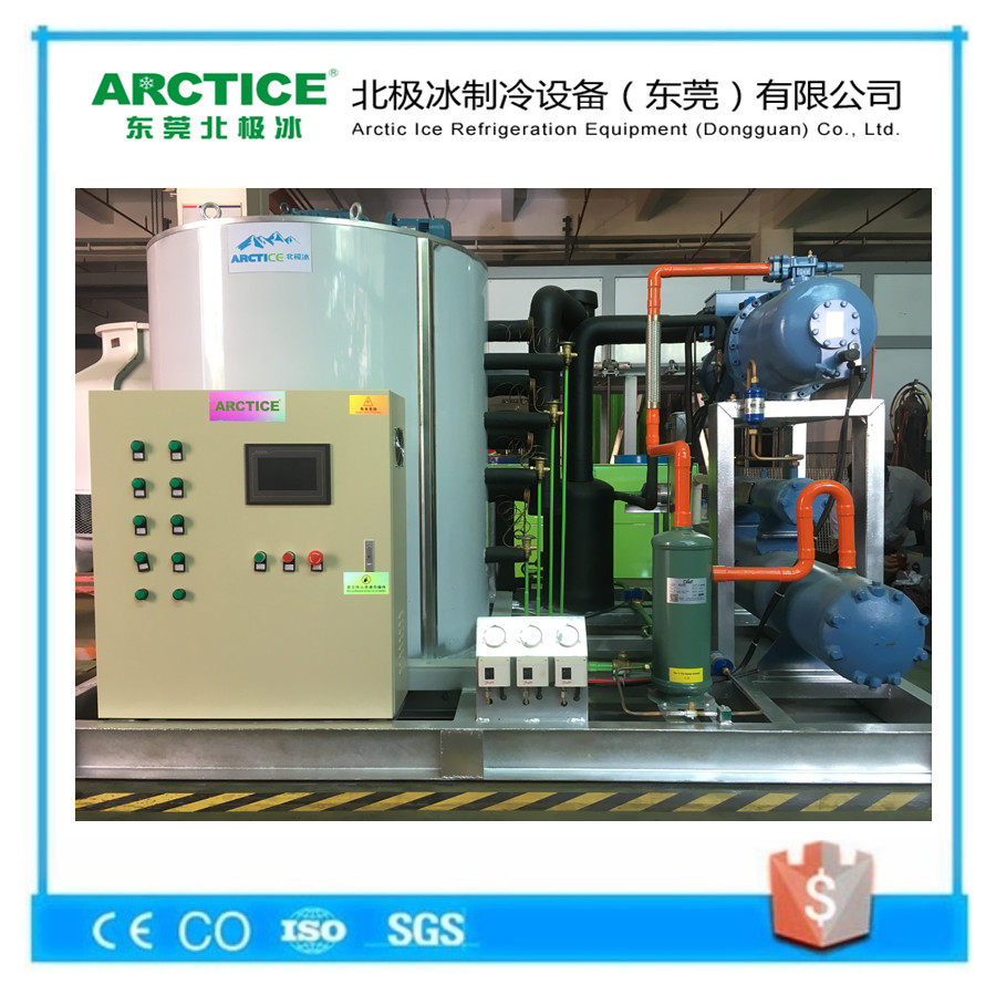 日產(chǎn)量500公斤片冰機(jī)