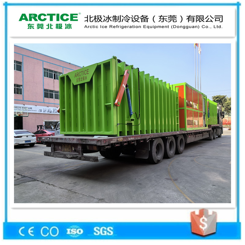 芥藍單次處理量2000公斤/AR-4P-雙槽果蔬真空預冷機 (4)