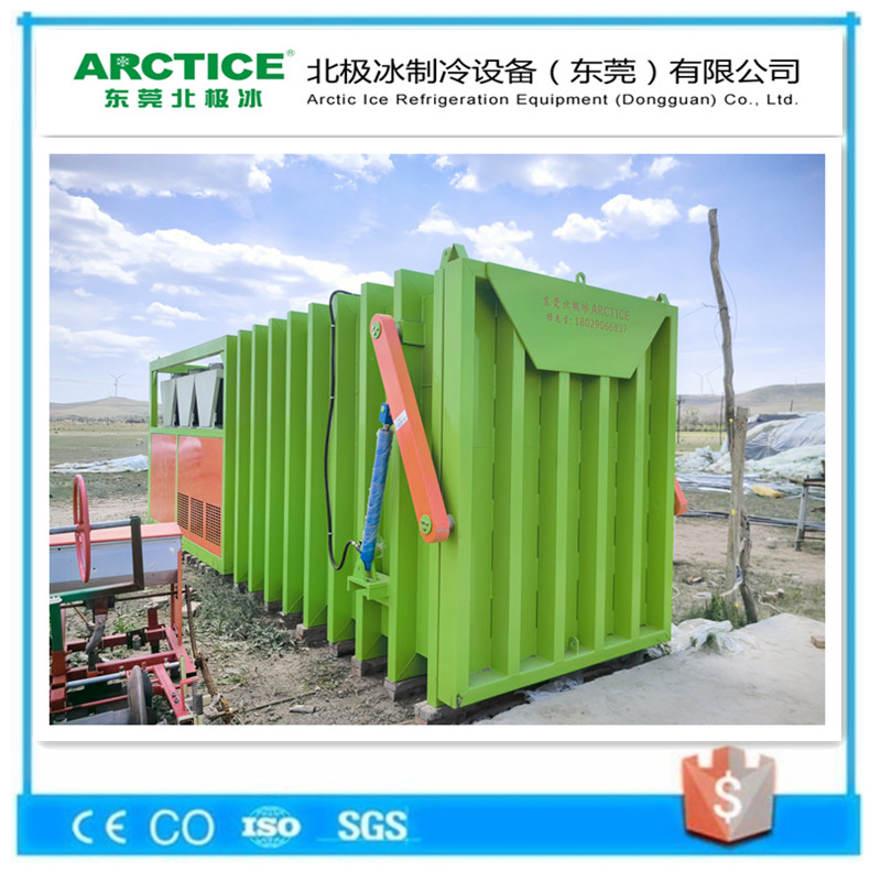 處理量4卡板2000公斤果蔬真空預(yù)冷機(jī)